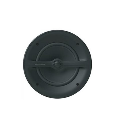 BOWERS & WILKINS MARINE 8